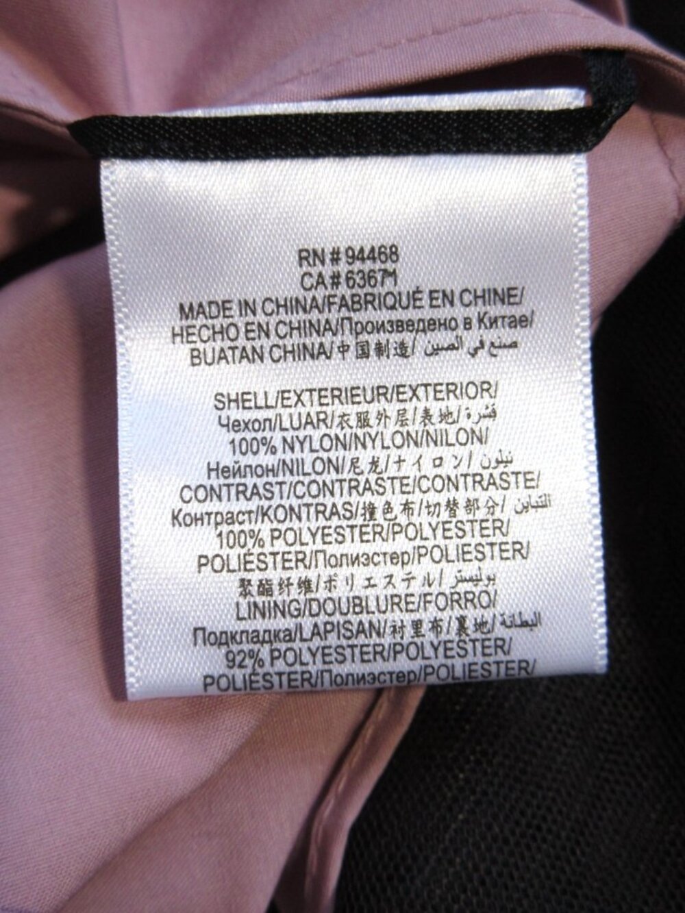 NWT BCBG MaxAzria Andi in Coffee Bean Brown Lace Handkerchief Hem Sheer Dress 12 - Picture 9 of 9